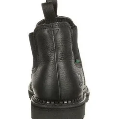 Georgia Men's Giant 5